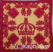 crown kahili